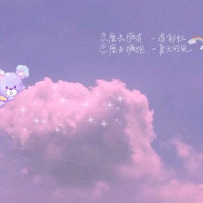 星空体育APP